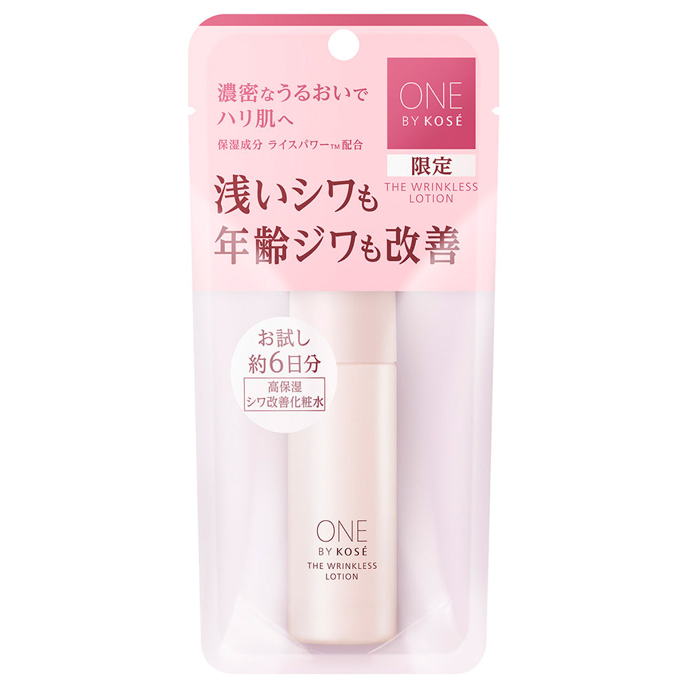 One By Kosé The Linkless Lotion, 30ml (Limited Edition, Green Floral)