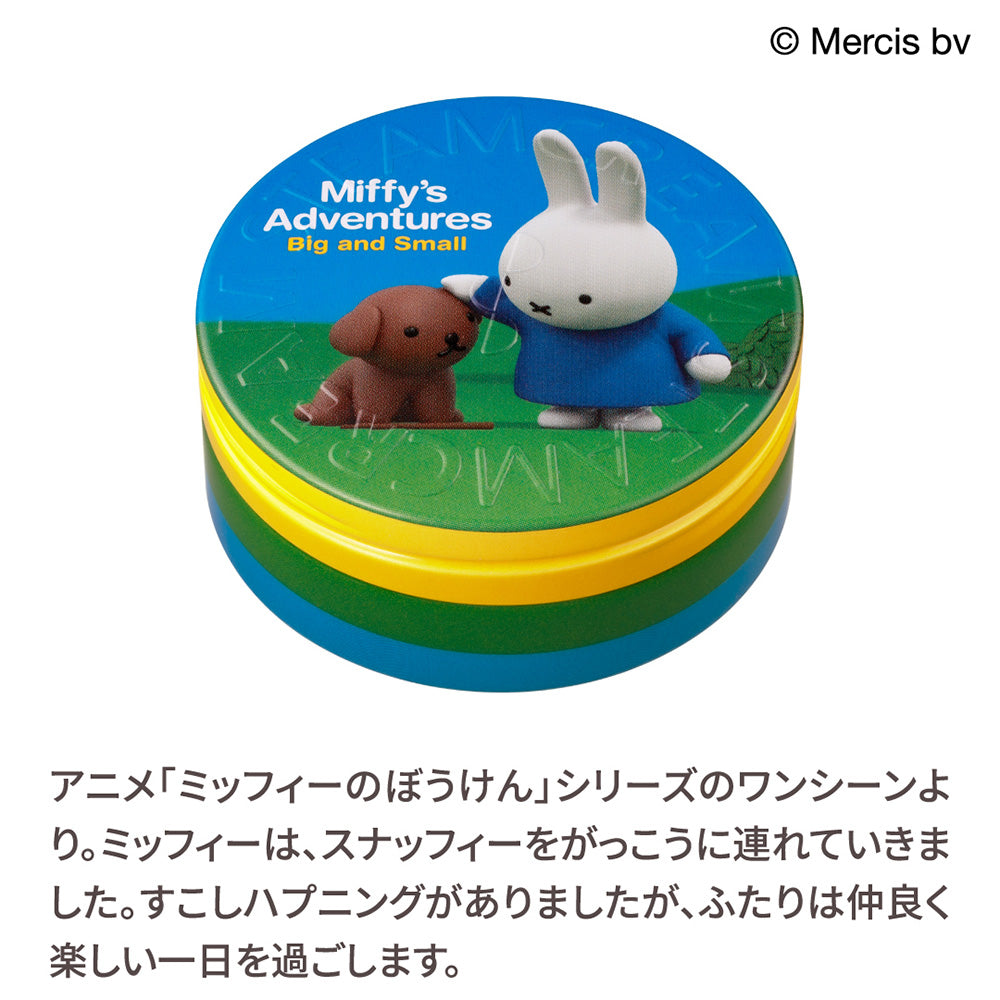 STEAMCREAM (1628 Miffy’s Adventures Snuffy), 75g