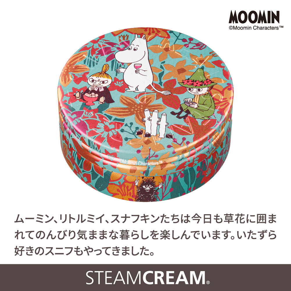 STEAMCREAM (1626 Sunny Day in Moominvalley), 75g