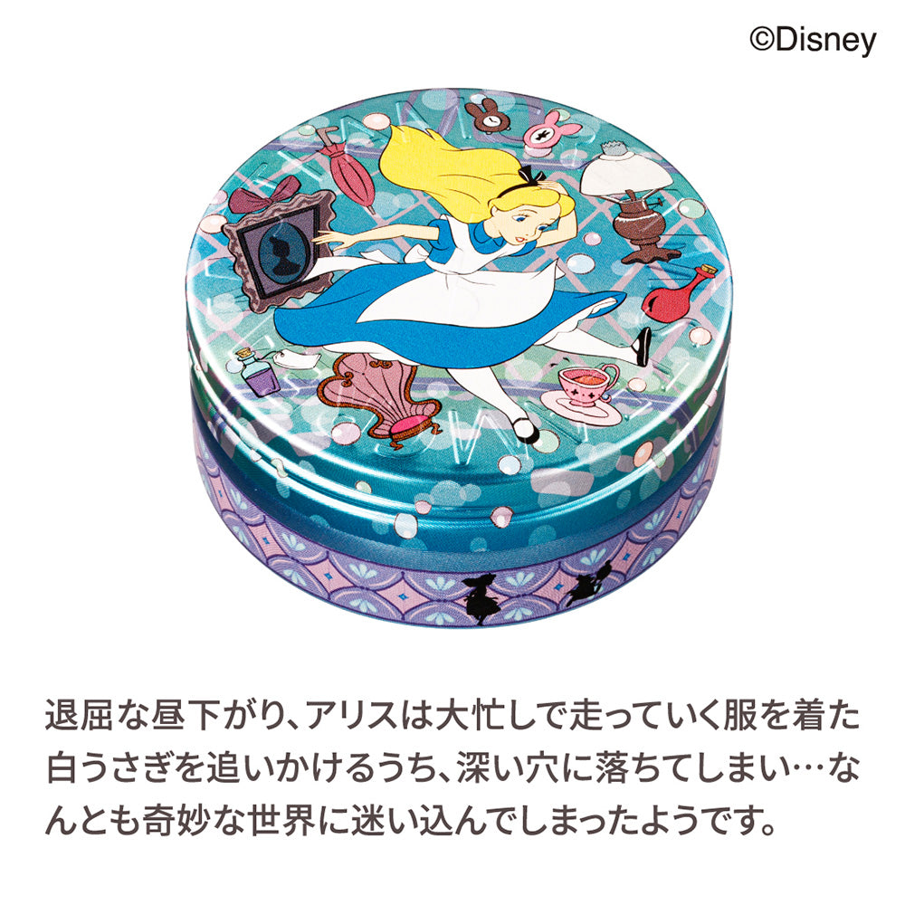 STEAMCREAM (1630 Alice in Wonderland Wonder Fall), 75g