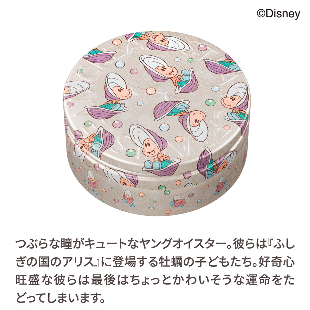 STEAMCREAM (1629 Alice in Wonderland Young Oyster), 75g