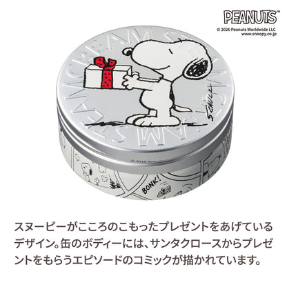 STEAMCREAM (650 ENJOY GIVING), 75g