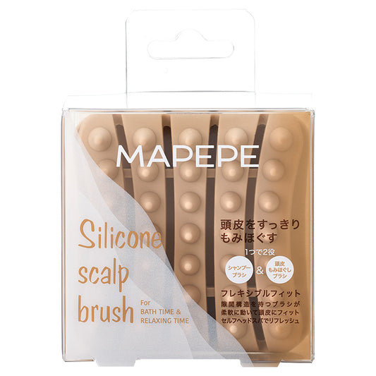 maPEPE Silicone Scalp Brush (Beige)
