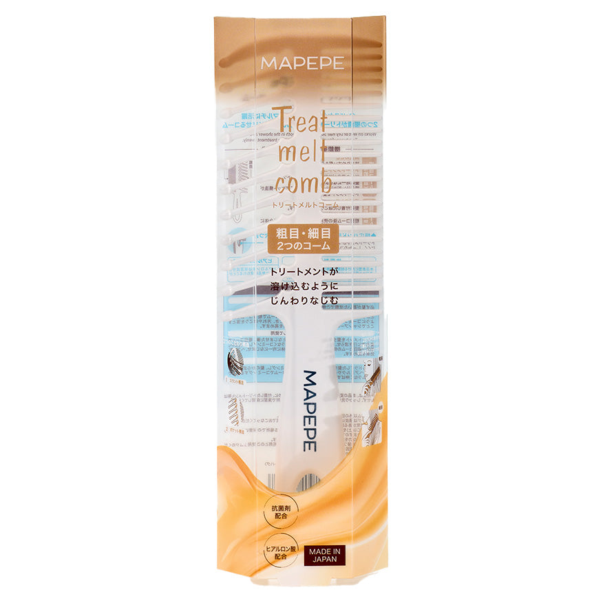 maPEPE Treat Melt Comb (White Hug)