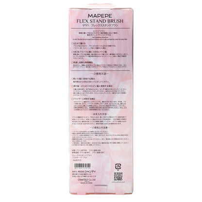 maPEPE Flex Stand Brush (Milky Purple)
