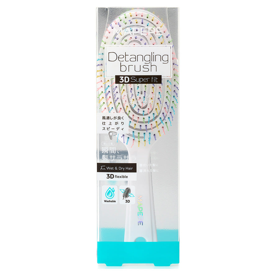 maPEPE Detangling Brush 3D Super Fit (Colorful Party)