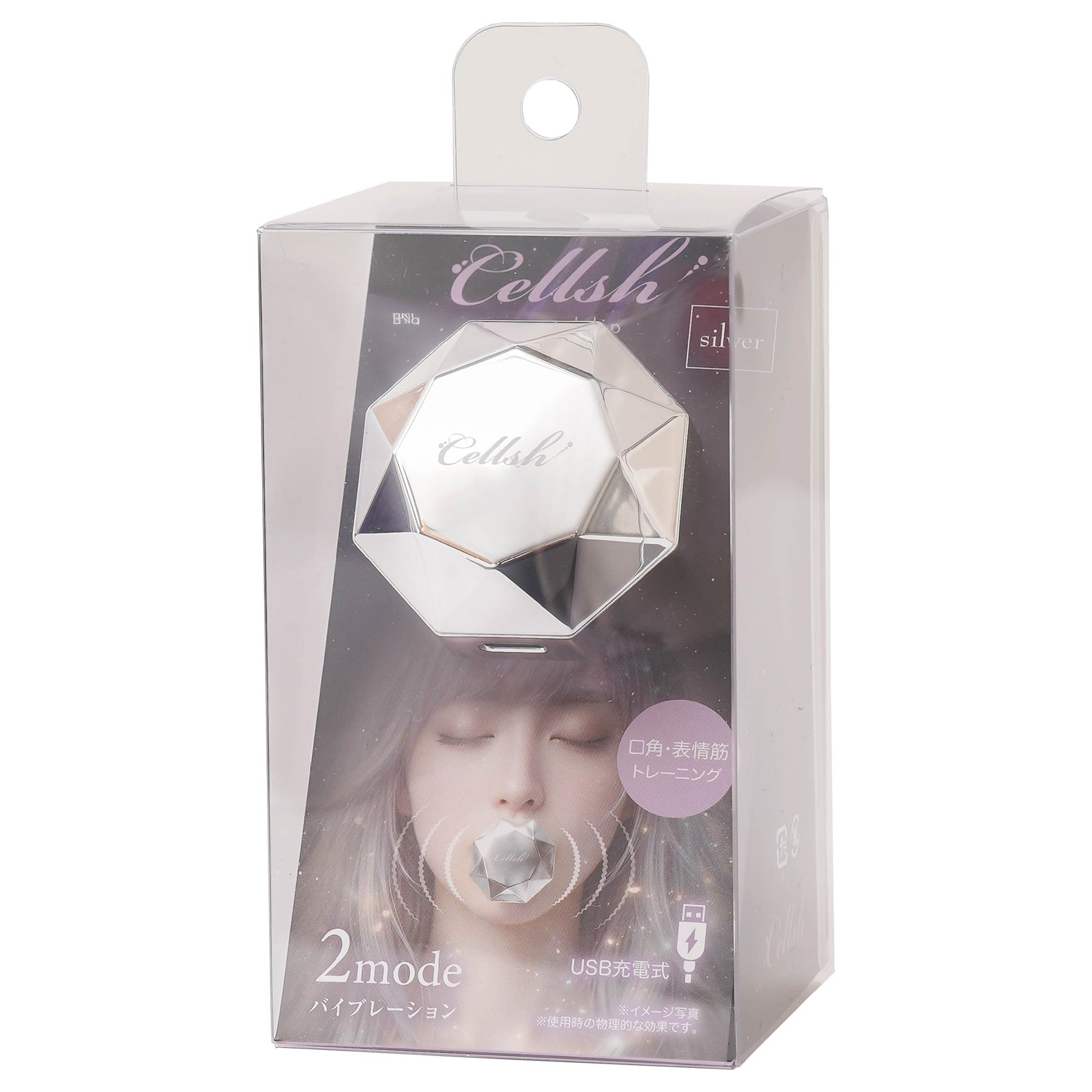 Kumicky Produced Cellsh Crystal Lip (Silver)
