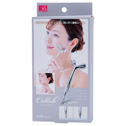 Kumicky Produced Cellsh Stick Roller
