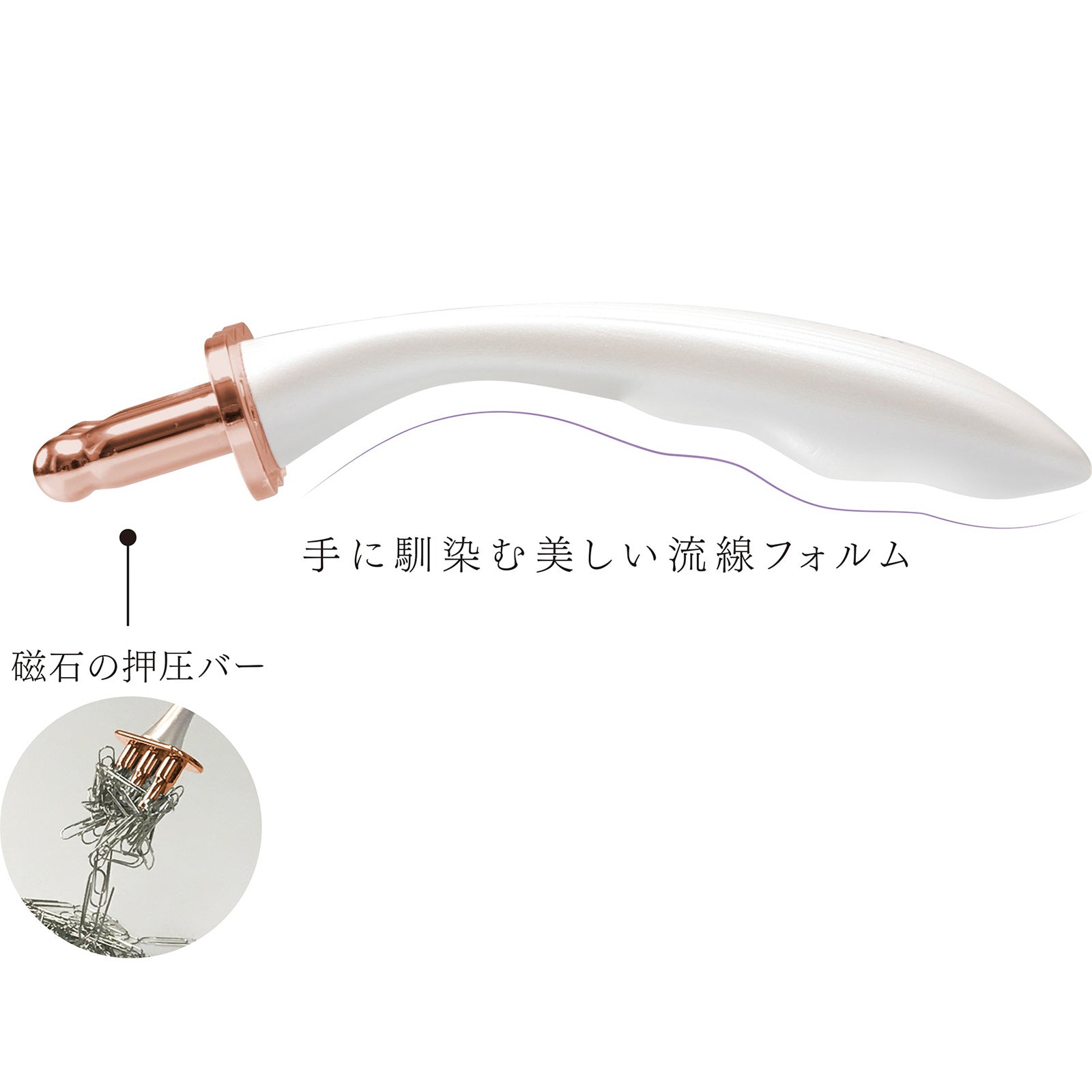 Alphax bloom me Magnet Energy
