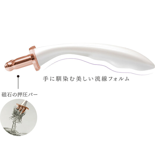 Alphax bloom me Magnet Energy