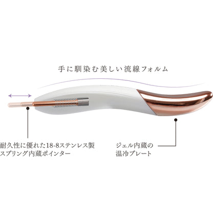 Alphax bloom me Spring Energy