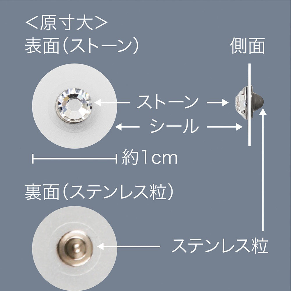 Alphax wellmimi Ear Acupressure Jewelry (Crystal)