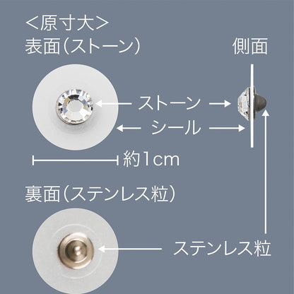 Alphax wellmimi Ear Acupressure Jewelry (Crystal)