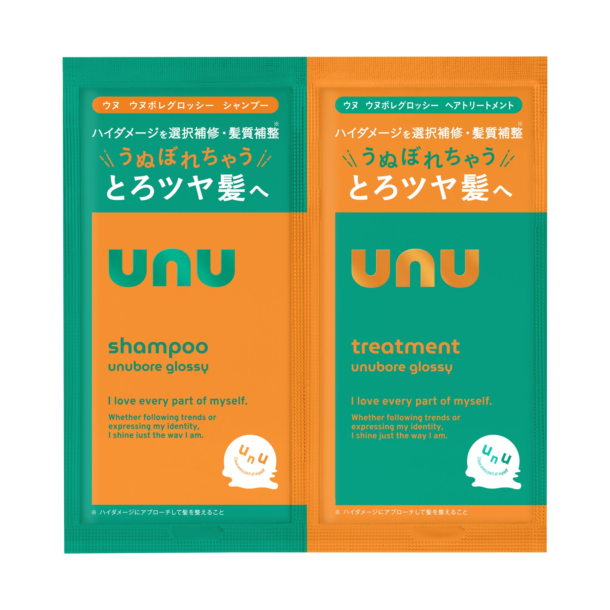 unu Unubore Glossy Shampoo & Treatment (Pear & Brown Sugar), 10ml, 10g