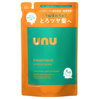 unu Unubore Glossy Hair Treatment Refill (Pear & Brown Sugar), 380g