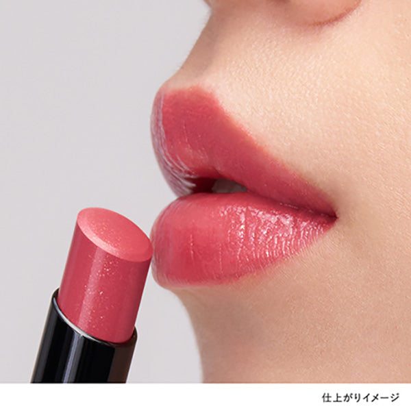 KANEBO Rouge Star Drama (EX2 picy Pink)