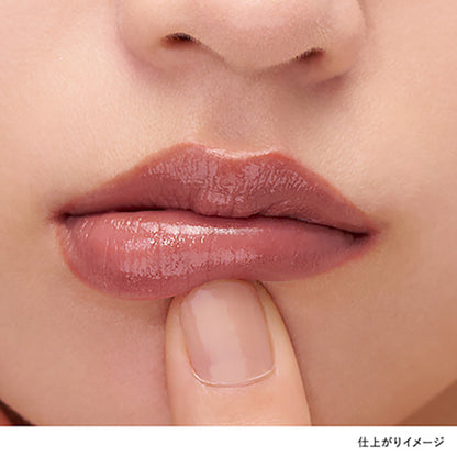 KANEBO Rouge Star Drama (D207 Unconditional Red)
