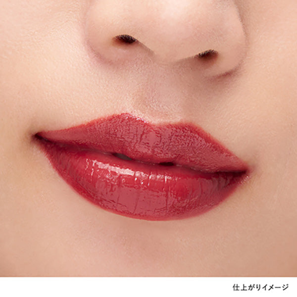 KANEBO Rouge Star Drama (D205 Royal Red)