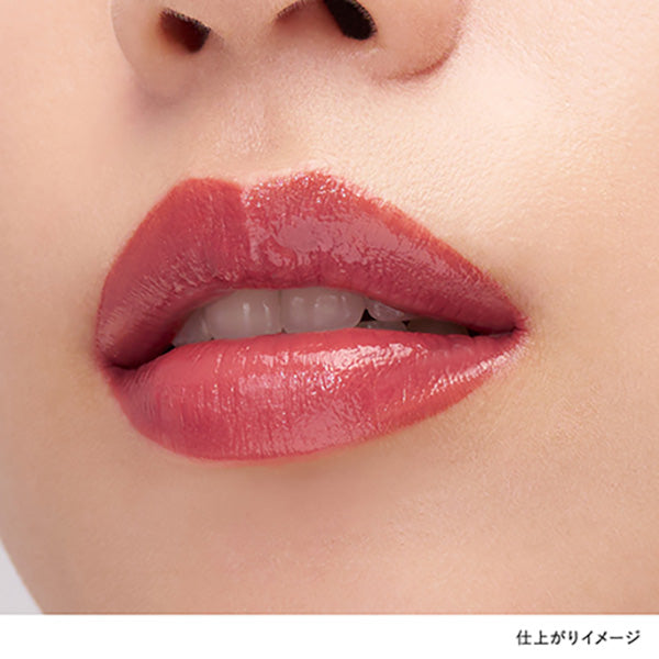 KANEBO Rouge Star Drama (D204 Sophisticated Red)