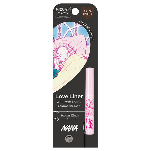 msh Love Liner All Lash Mask Long & Separate (Dark Brown)