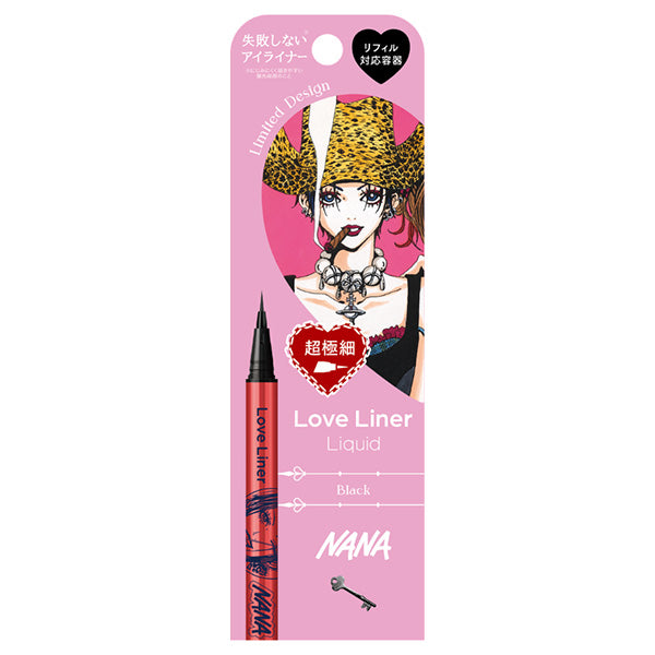 msh Love Liner Liquid Eyeliner R5 Ultra-Fine Brush (Black)