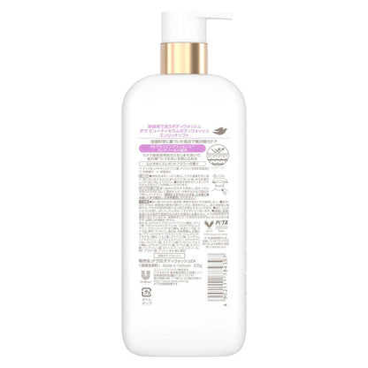 Dove Beauty Serum Body Wash Enrich Soft (Elegant Floral), 500g