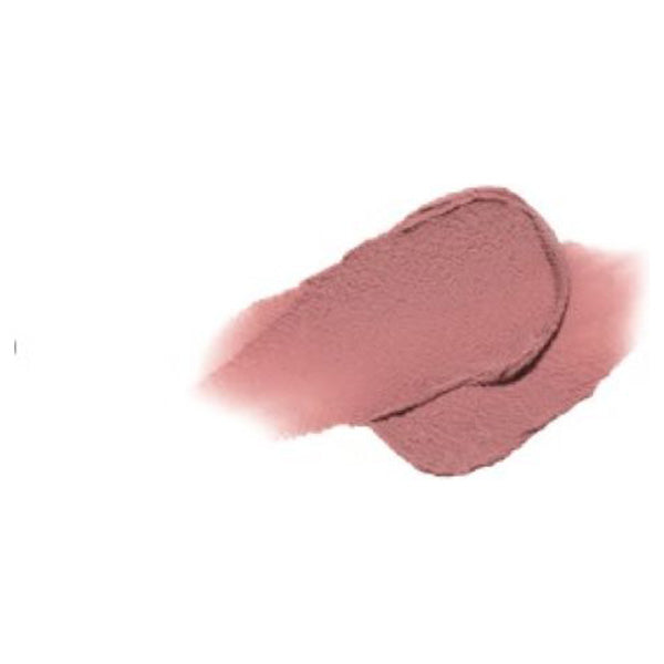 colorgram Nudie Blur Tint (02 Charming Pink)