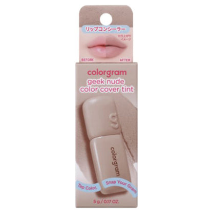 colorgram Geek Nude Color Cover Tint (05 Cement)
