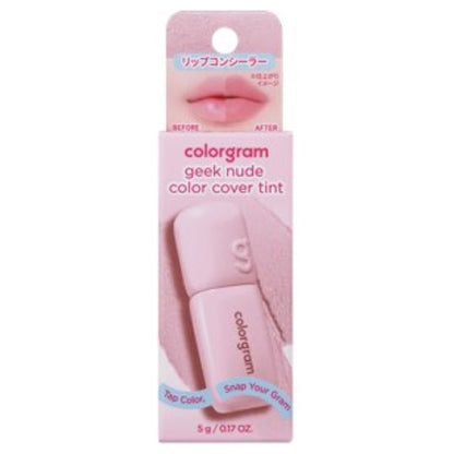 colorgram Geek Nude Color Cover Tint (03 Cool Nudie 21)