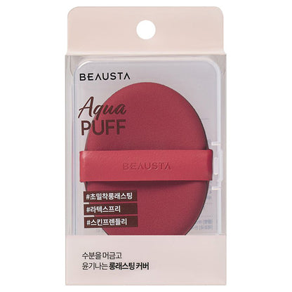 BEAUSTA Aqua Puff