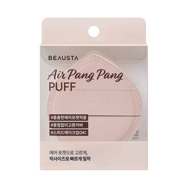 BEAUSTA Air Panpan Puff