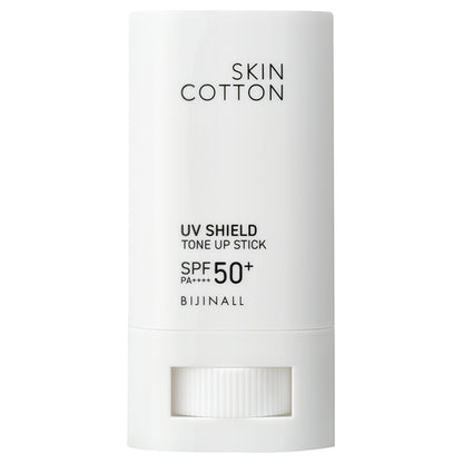 Skin Cotton UV Shield Tone-Up Stick Waterproof SPF50+ PA++++ (Fragrance-Free)