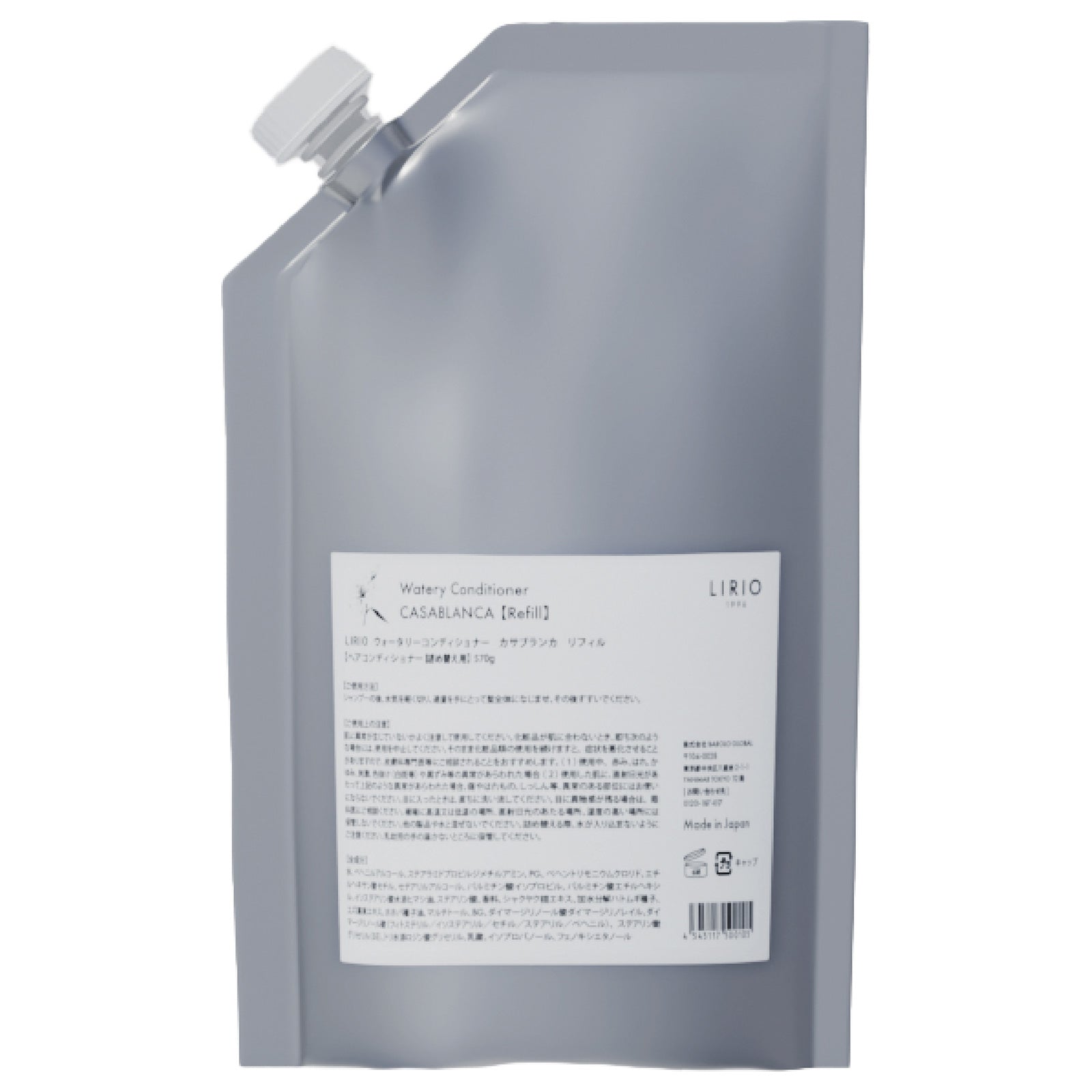 Lirio Watery Conditioner Casablanca Refill, 570g