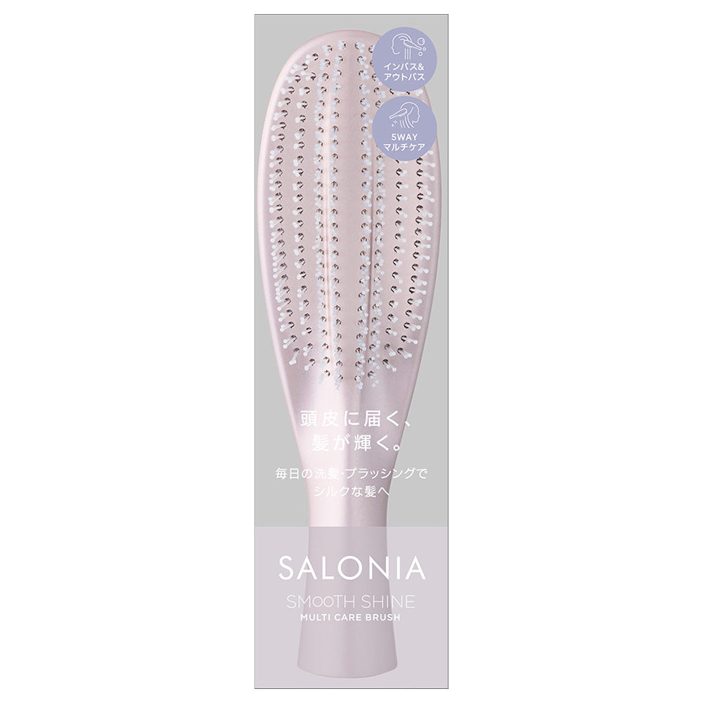 SALONIA Smooth Shine Multi-Care Brush (Pink)