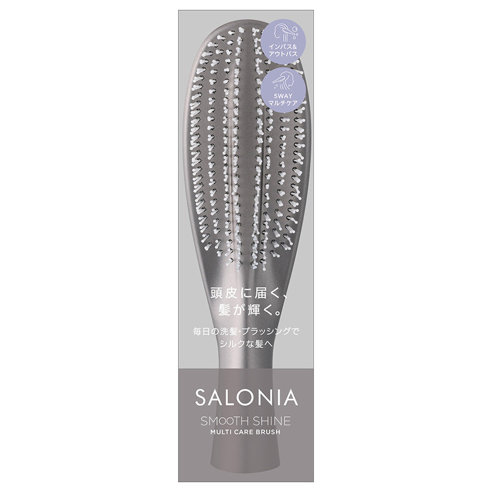 SALONIA Smooth Shine Multi-Care Brush (Gray)
