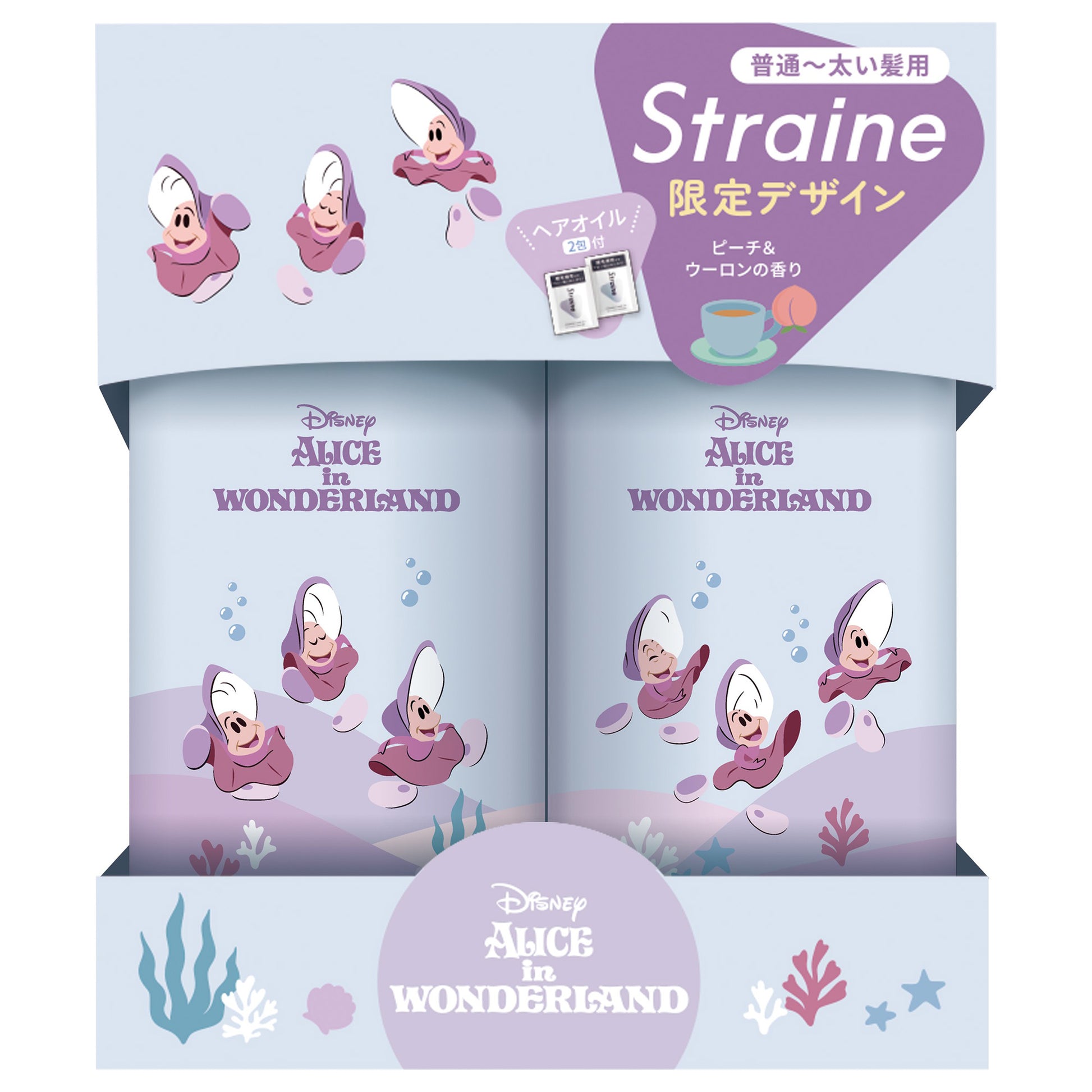 Straine Basic Shampoo & Treatment Set Alice Limited Edition, 475ml + 475ml