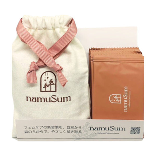 namuSum Flushable Delicate Wet Sheets with Drawstring Pouch, 14 Count