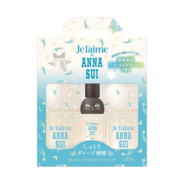 Je l'aime Layered Anna Sui Hair Care Box, 460ml + 460ml + 60ml (Limited Edition, Anna Sui Dreams Eau de Toilette)