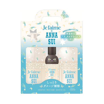 Je l'aime Layered Anna Sui Hair Care Box, 460ml + 460ml + 60ml (Limited Edition, Anna Sui Dreams Eau de Toilette)