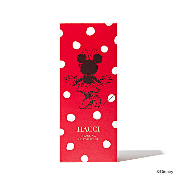 HACCI Melty Grace Oil Cleansing, 200ml (Honey Lemon)