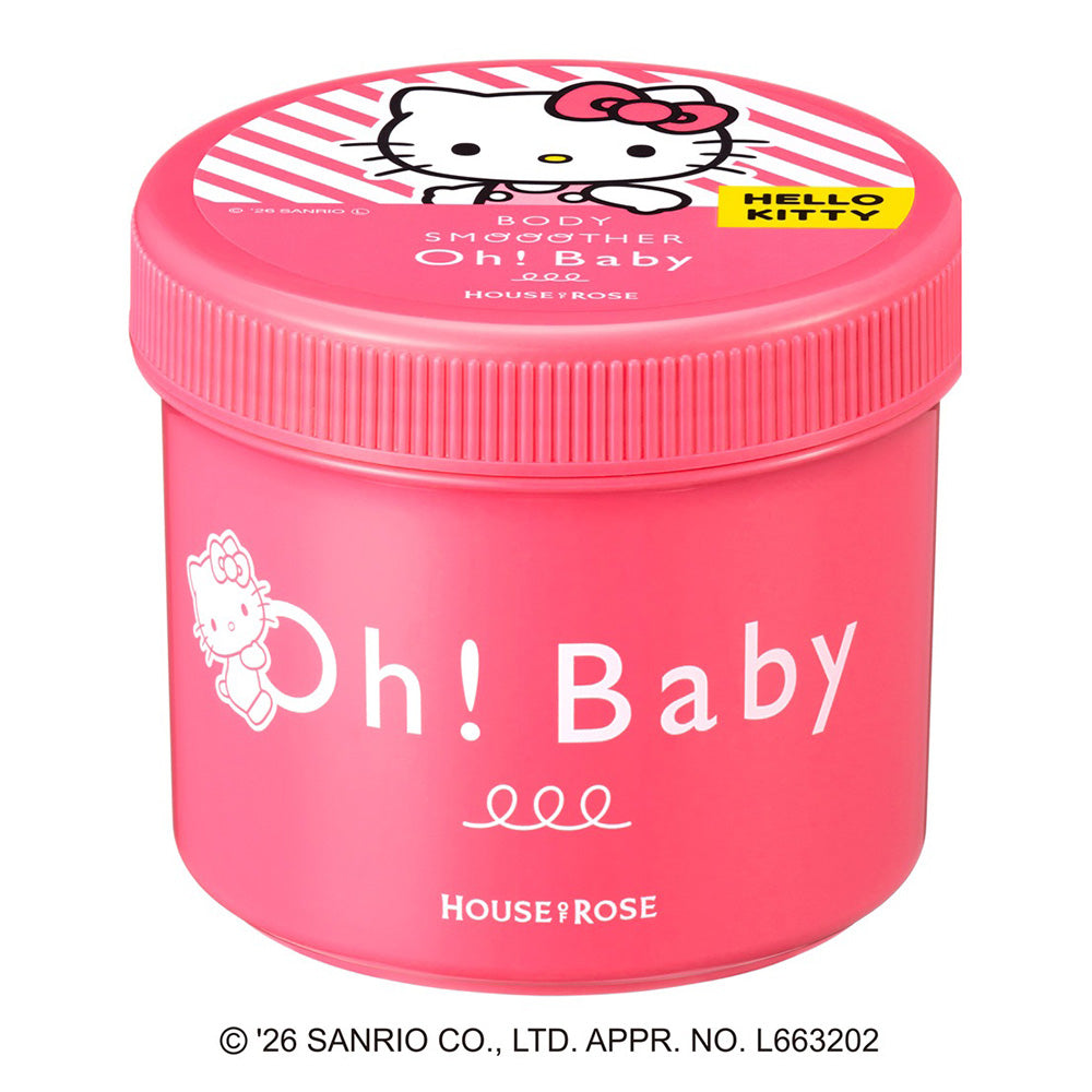 House of Rose Body Smoother N KT, 570g (Limited Edition, Fragrance-Free)