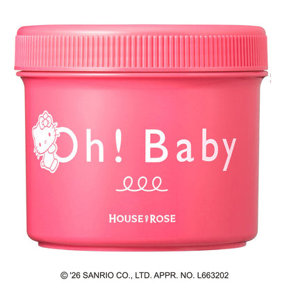 House of Rose Body Smoother N KT, 570g (Limited Edition, Fragrance-Free)