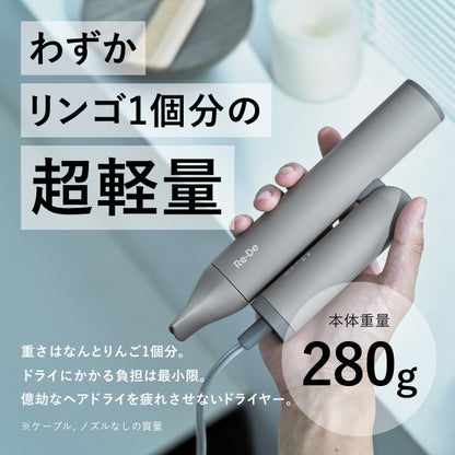 Re・De Hairdry+ Hair Dryer (Black)