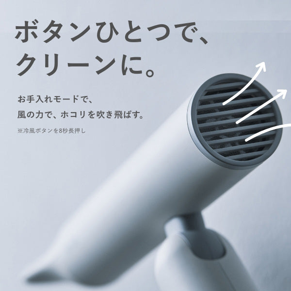 Re・De Hairdry+ Hair Dryer (Black)