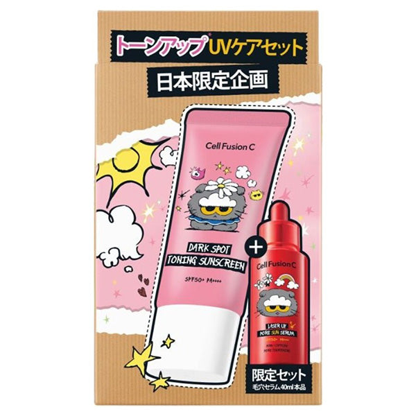 Cell Fusion C Sun Serum Dark Spot Toning Sunscreen Zo&Friends Set SPF50+ PA++++, 35ml, 40ml