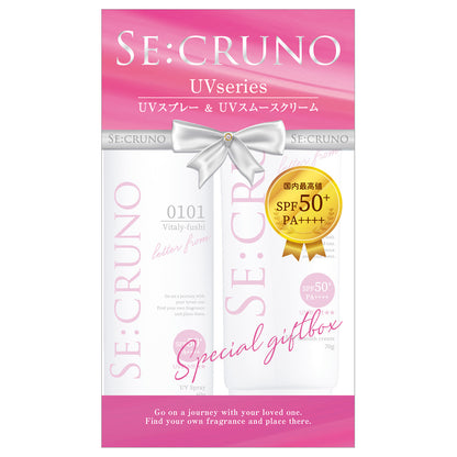 SE:CRUNO UV Gift Set 0101 Smooth Cream & UV Spray (White Lily & Savon), 70g + 60g