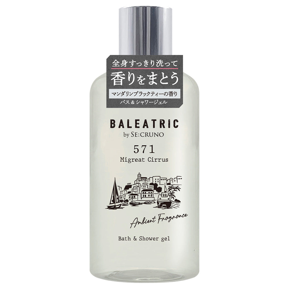 BALEATRIC by SE:CRUNO Shower Gel My Great Cirrus 571, 250ml (Mandarin Black Tea)