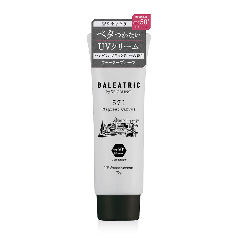 BALEATRIC by SE:CRUNO UV Smooth Cream My Great Cirrus 571 SPF50+ PA++++ (Mandarin Black Tea), 70g