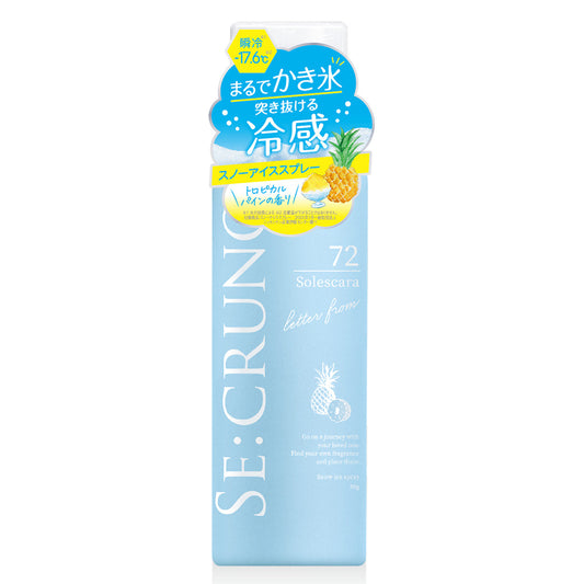 SE:CRUNO Snow Ice Spray Solescara72 (Tropical Floral), 80g