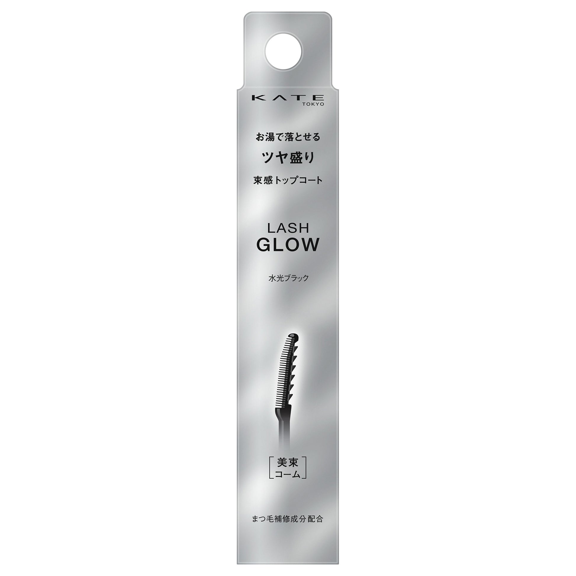 KATE Lash Glow (Water Gloss Black)